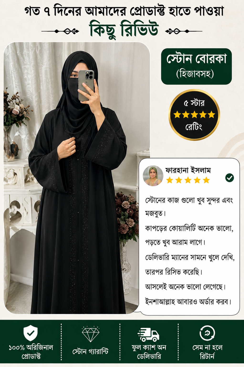 edfa2b7e-f8fe-4f91-9927-dafaf9fe585a